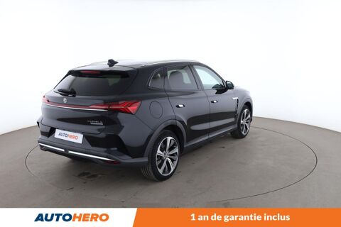Marvel EV 2WD Luxury 70kWh 180 ch 2022 occasion 92130 Issy-les-Moulineaux