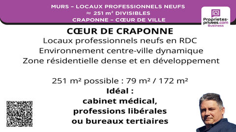   MURS LOCAUX PROFESSIONNELS  251 m² CRAPONNE  COEUR DE CENTRE 