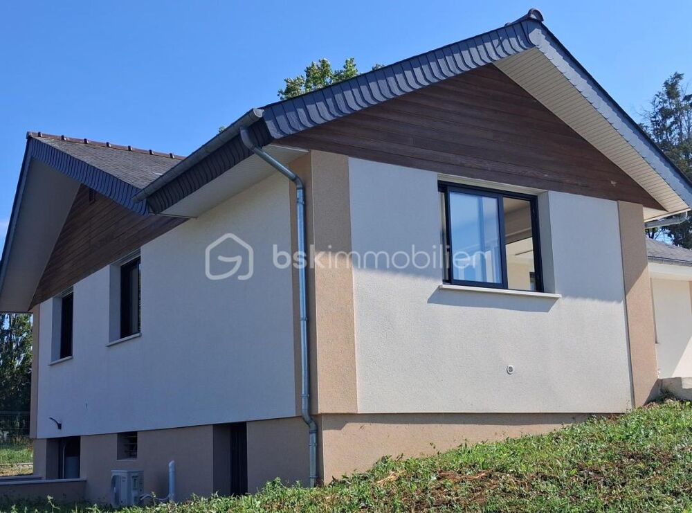Vente Maison EXCLUSIVITE LOUCELLES Loucelles