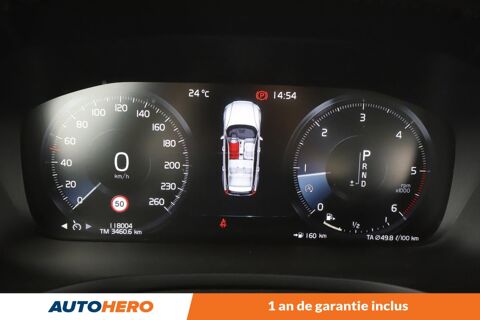V60 2.0 D3 AdBlue Inscription Geartronic 8 150 ch 2019 occasion 92130 Issy-les-Moulineaux