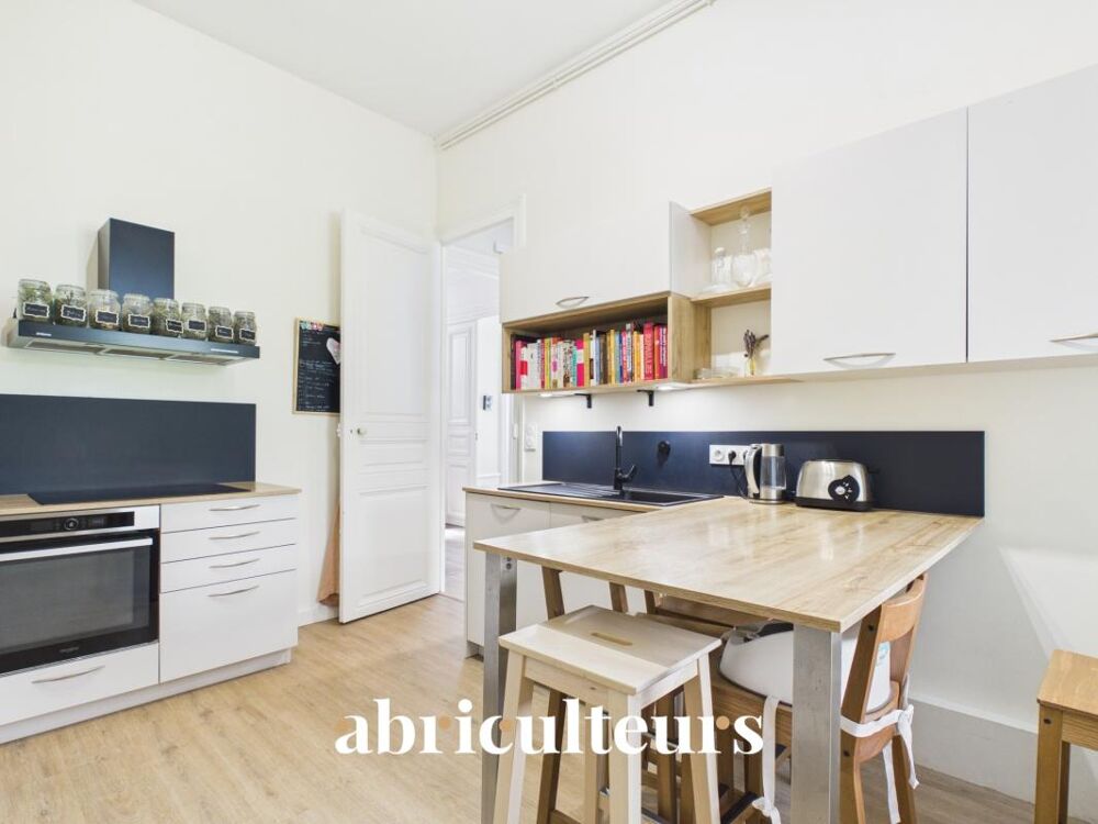 Vente Maison Maison de caractère 185 m² avec jardin - Jardin Public, Cognac (16100) Cognac