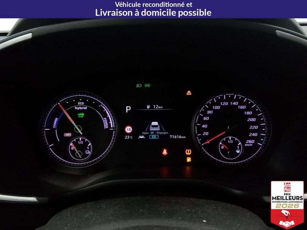 Santa Fe T-GDi Plug-in 265 HTRAC BVA6 Intuitive 2023 occasion 10150 Lavau