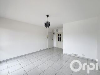 Location Appartement A louer au 104 Rue du 04 Août 1789 à Villeurbanne Villeurbanne