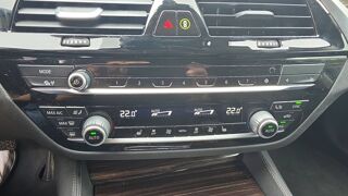 S&eacute;rie 5 518d 150 Steptronic 8 Luxury 2020 occasion 06000 Nice