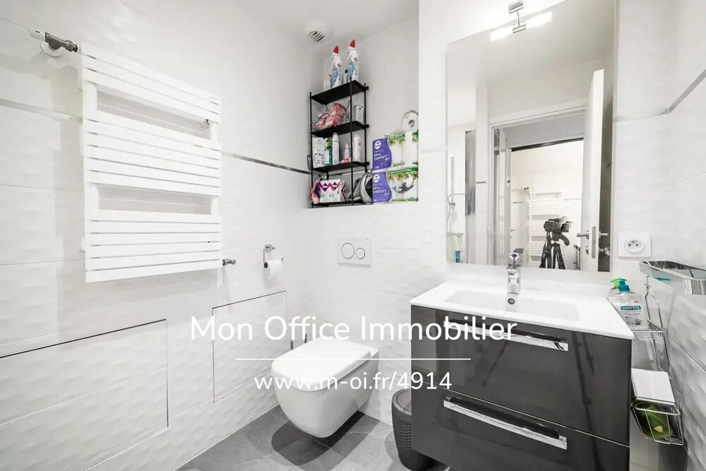  vendre  Appartement Annecy (74000)