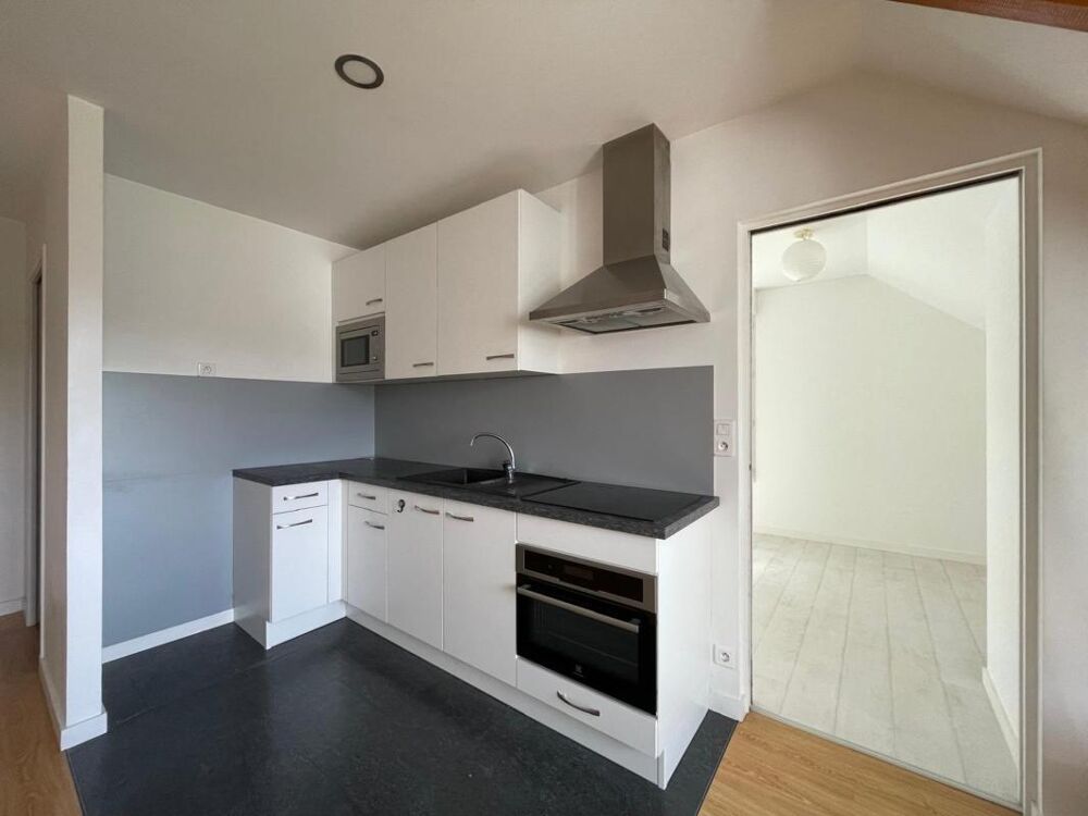 Vente Appartement Appartement Vertou