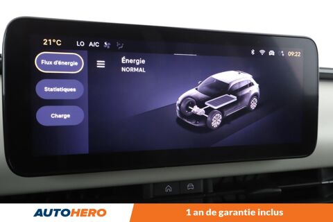 Fiat 600 Electrique 54 kWh La Prima 156 ch 2024 occasion 92130 Issy-les-Moulineaux