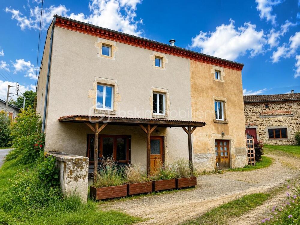 Maison de Village avec Terrain et Garage indépendant