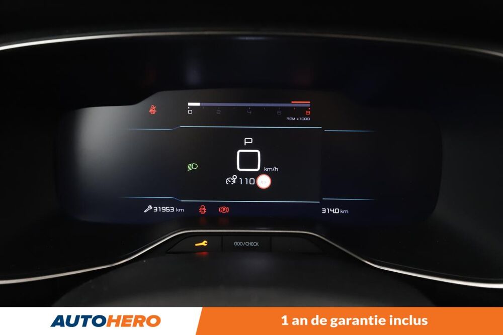 C5 aircross 1.2 PureTech Shine EAT8 131 ch 2022 occasion 92130 Issy-les-Moulineaux