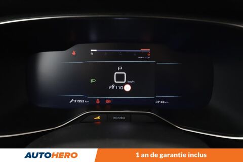 C5 aircross 1.2 PureTech Shine EAT8 131 ch 2022 occasion 92130 Issy-les-Moulineaux