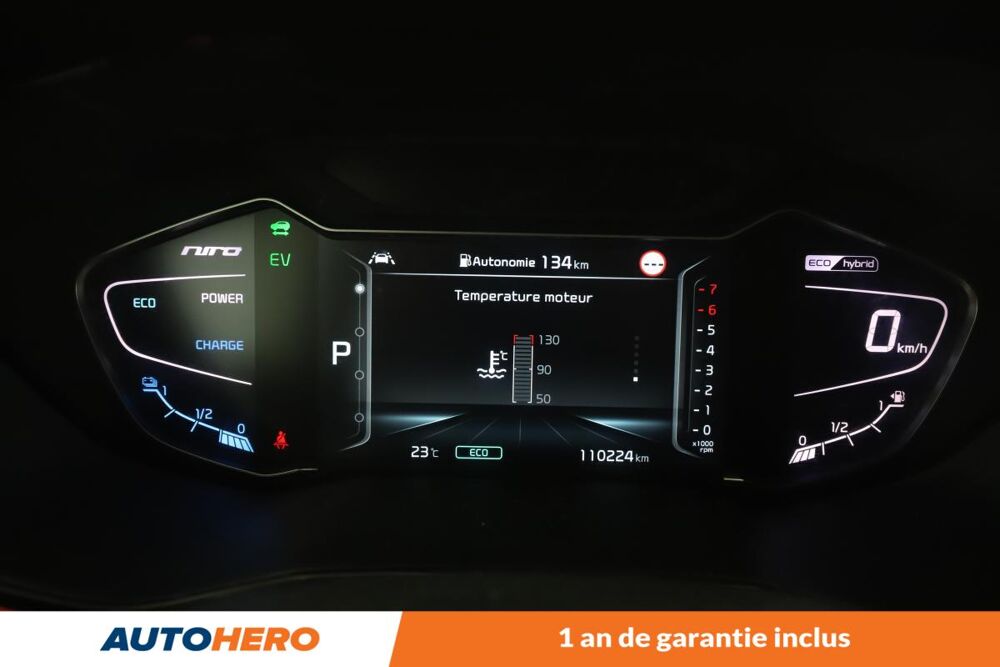 Niro 1.6 GDi ISG Hybride Design DCT6 141 ch 2020 occasion 92130 Issy-les-Moulineaux