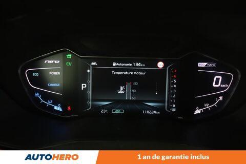 Niro 1.6 GDi ISG Hybride Design DCT6 141 ch 2020 occasion 92130 Issy-les-Moulineaux