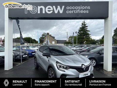 Renault Captur TCe 100 GPL Evolution + Cam&eacute;ra de Recul 2024 occasion Guingamp 22200