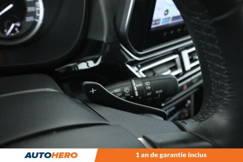 S-cross 1.5 DualJet Hybrid Privilege Auto 116 ch 2022 occasion 92130 Issy-les-Moulineaux