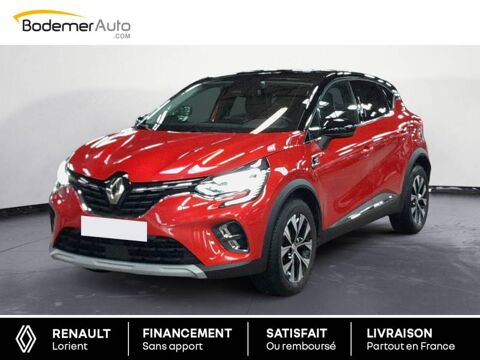 Annonce voiture Renault Captur 19990 