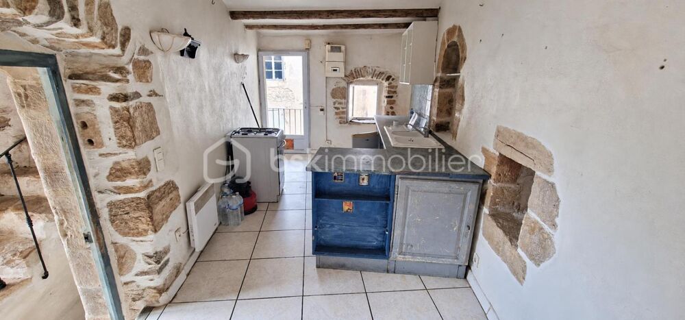 Vente Maison MAISON DE VILLAGE AVEC STUDIO INDÉPENDANT – AU CŒUR DES REMPARTS – 210 m² HABITABLES Boucoiran et nozieres
