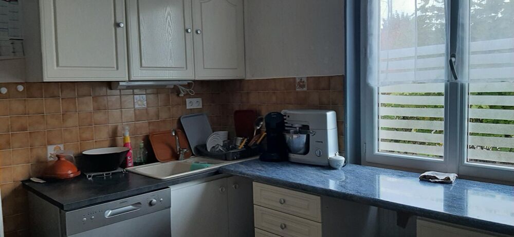 Vente Maison MAISON FAMIALE DE 4 CHAMBRES DANS QUARTIER TRANQUILLE Gueugnon