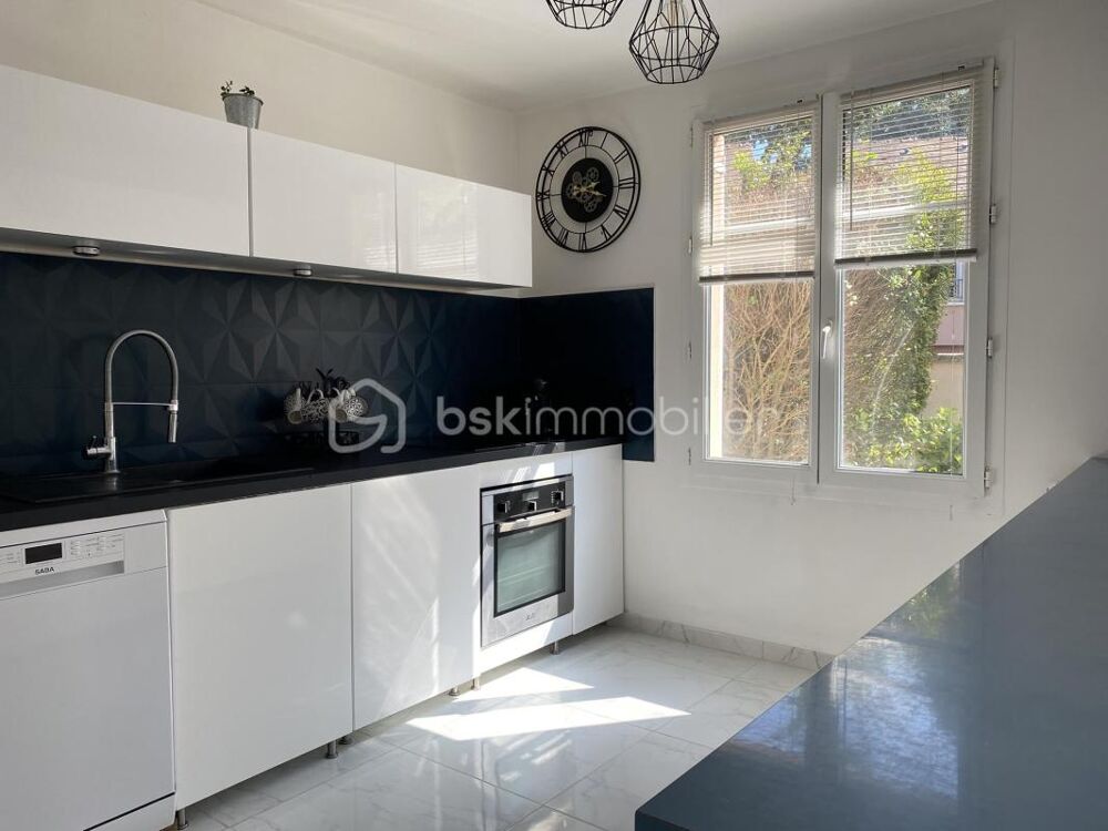 Vente Maison Maison familiale lumineuse - beaux volumes au calme Fontenay les briis