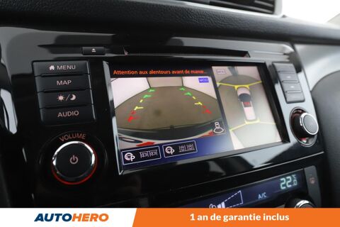 Qashqai 1.3 DIG-T N-Connecta DCT7 160 ch 2020 occasion 92130 Issy-les-Moulineaux