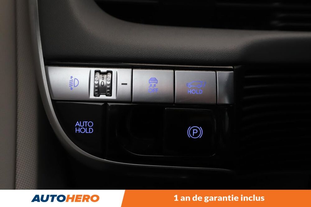 Ioniq 5 Electrique 73 kWh Executive HTRAC 325 ch 2023 occasion 92130 Issy-les-Moulineaux