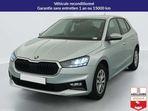 Image Annonce