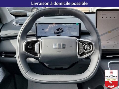 Starray EM-i 261 Max+ 2026 occasion 78200 Buchelay