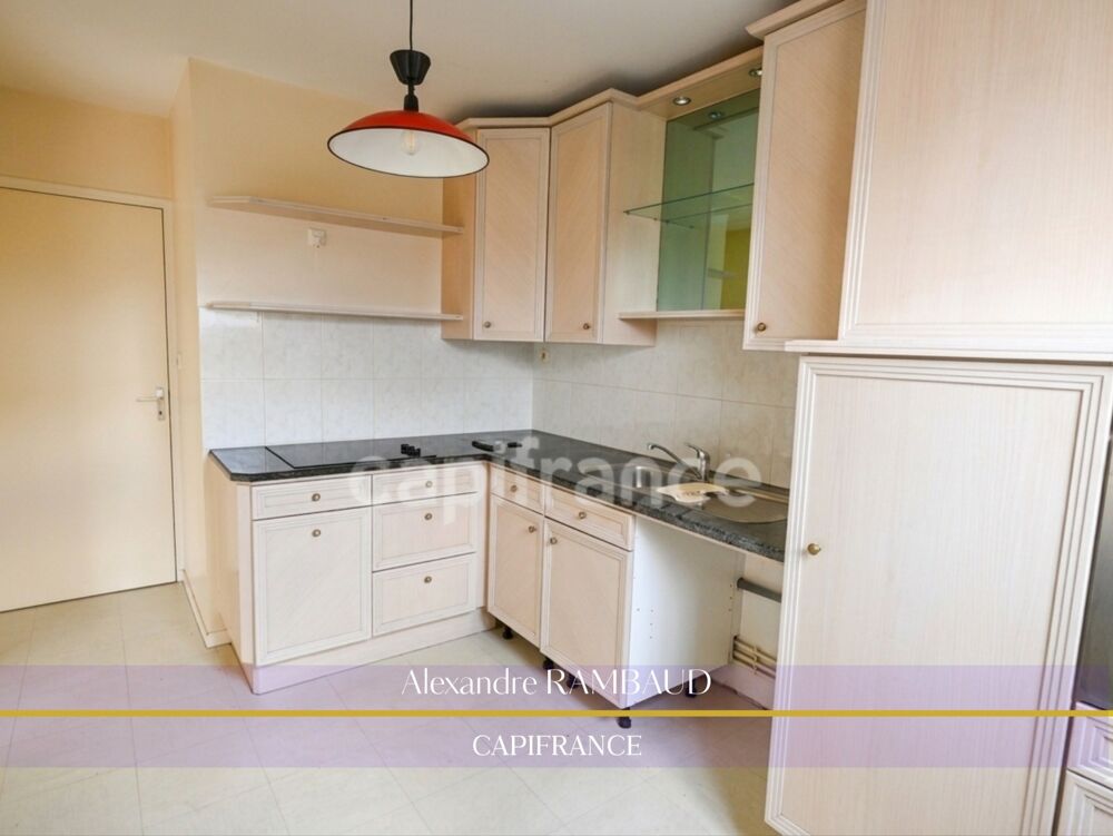 Vente Appartement Appartement à vendre 2 pièces VITRE (35) Vitre