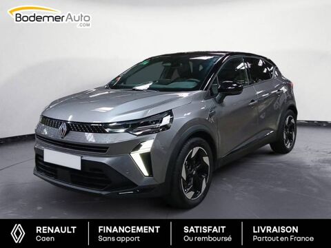 Renault Captur E-Tech full hybrid 145 ch Techno 2025 occasion H&eacute;rouville-Saint-Clair 14200