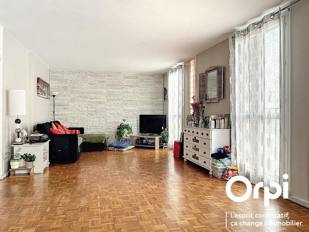 VILLEURBANNE, 5 PIÈCES, 4 CHAMBRES, GARAGE