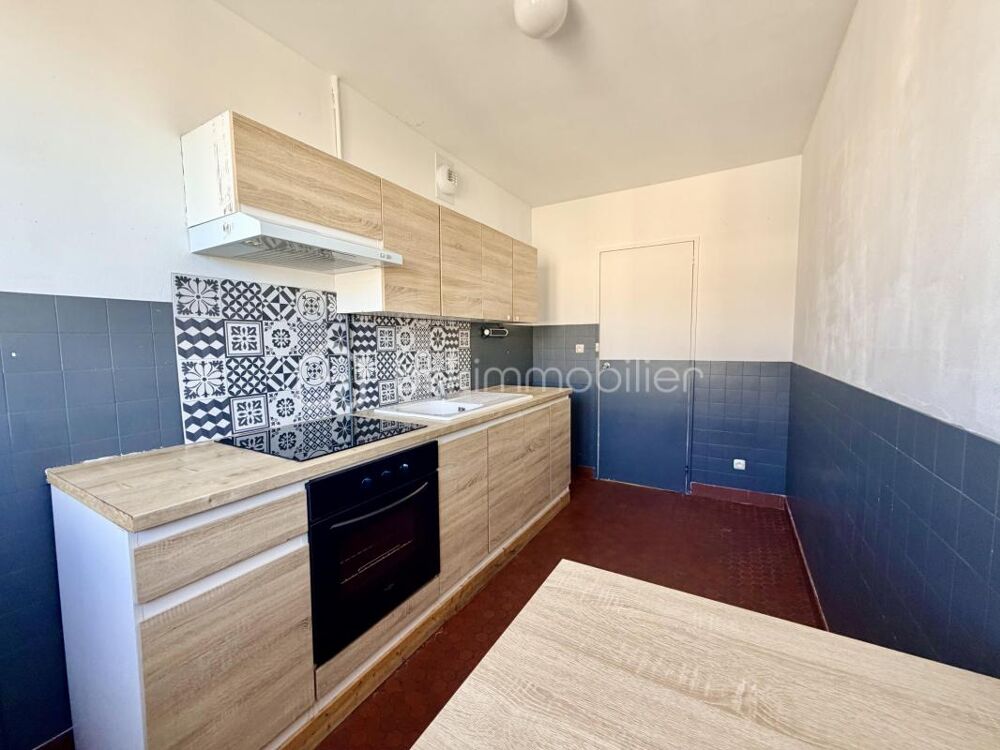 Vente Appartement APPARTEMENT 2 PIÈCES - 50 M2 - REFAIT A NEUF Corbeil essonnes