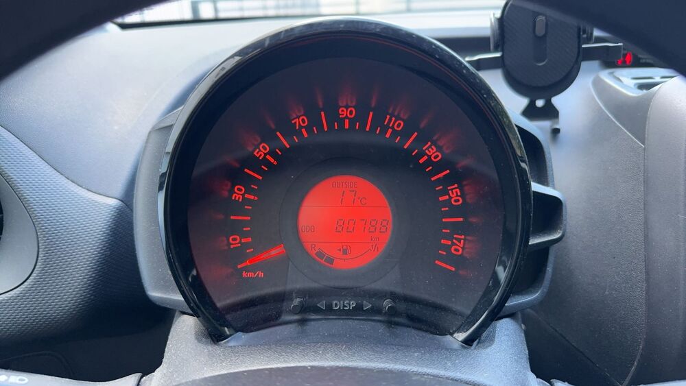108 1.0 VTi 72 Access 2018 occasion 92170 Vanves