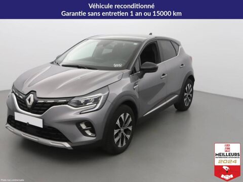 Renault Captur 1.0 TCE 90CH TECHNO 2024 occasion Lavau 10150