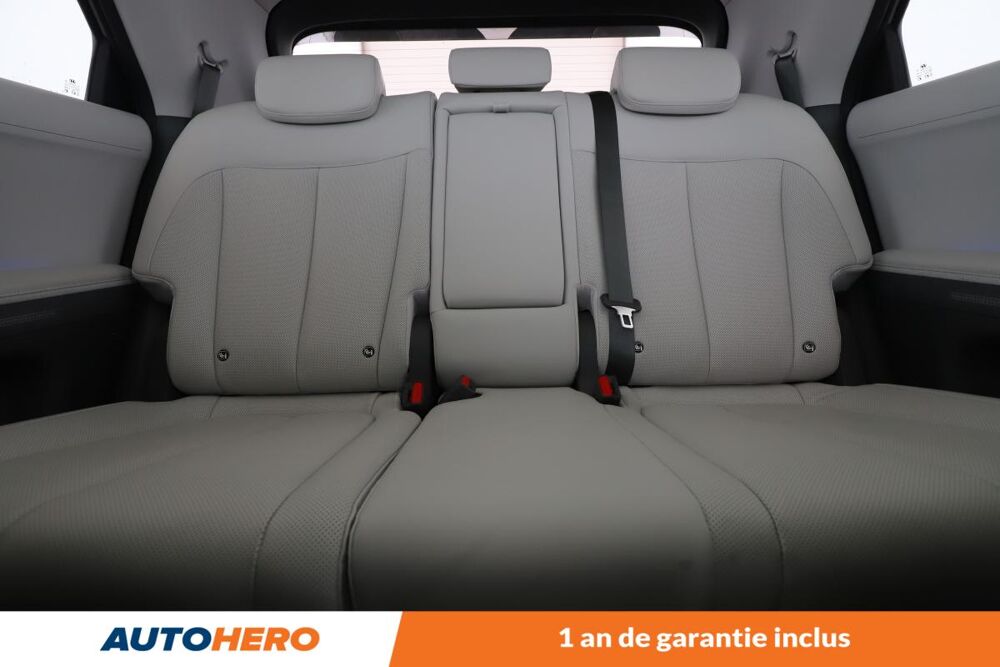 Ioniq 5 Electrique 73 kWh Executive HTRAC 325 ch 2023 occasion 92130 Issy-les-Moulineaux
