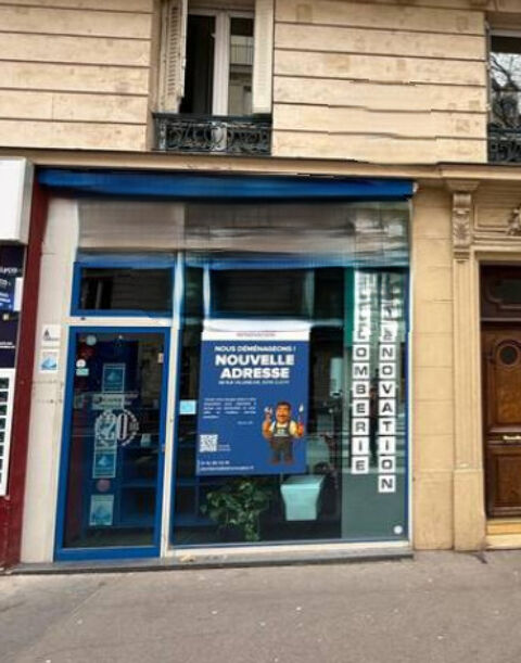 Local &agrave; louer 1800 75009 Paris