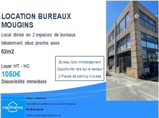   Disponible : bureau à louer MOUGINS (06) Mougins