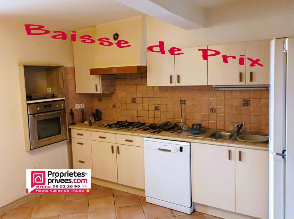 Maison De Village 5 pièces avec cour intérieure - COUIZA