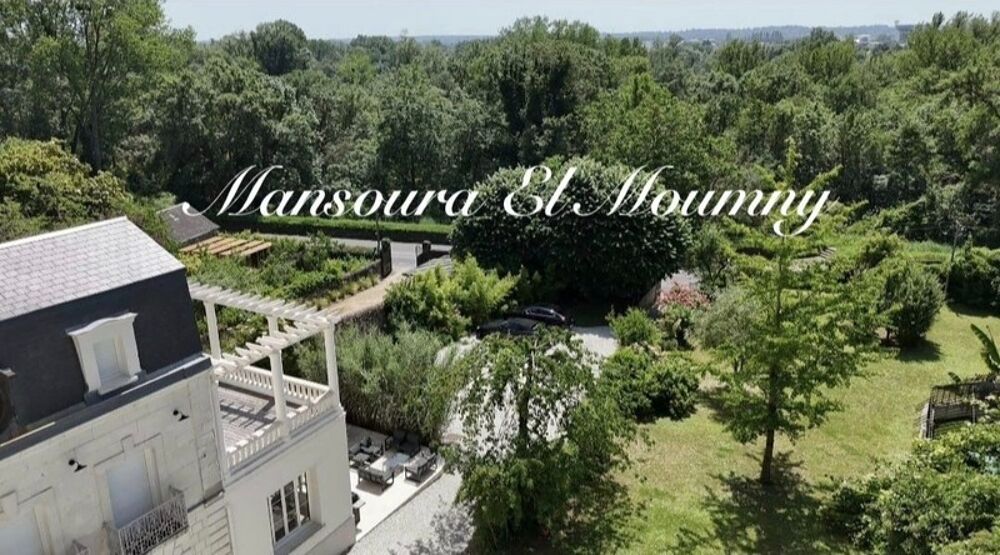 ? Demeure dException au Coeur du Val de Loire ?