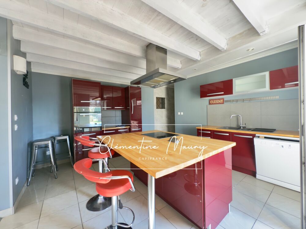 Vente Maison Maison à vendre 155m2 avec piscine  RAHART (41) Rahart