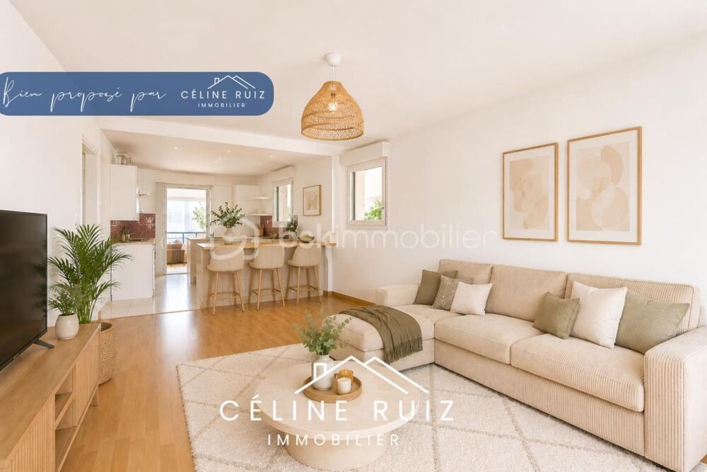 Vente Appartement Appartement traversant - double balcon, garage fermé et cellier – Ney/Jardin des Plantes Angers