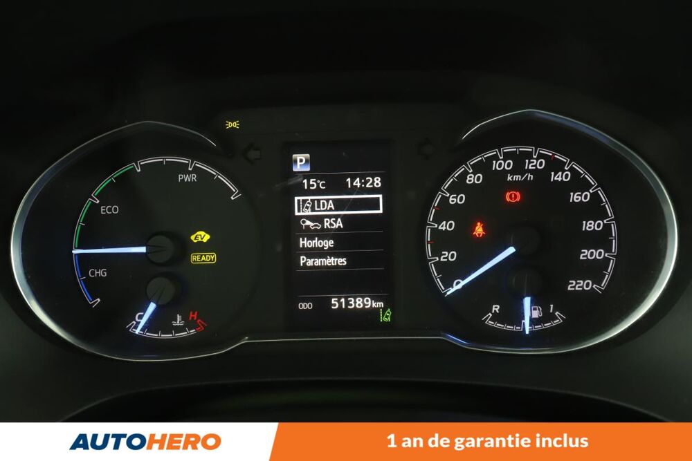 Yaris 1.5 Hybrid Dynamic 5P 100H 2018 occasion 92130 Issy-les-Moulineaux