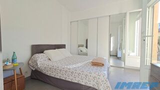  Maison à vendre 8 pièces 224 m²