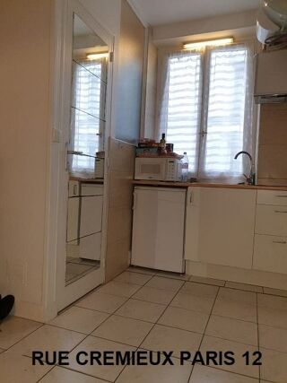  Appartement à louer 1 pièce 10 m²