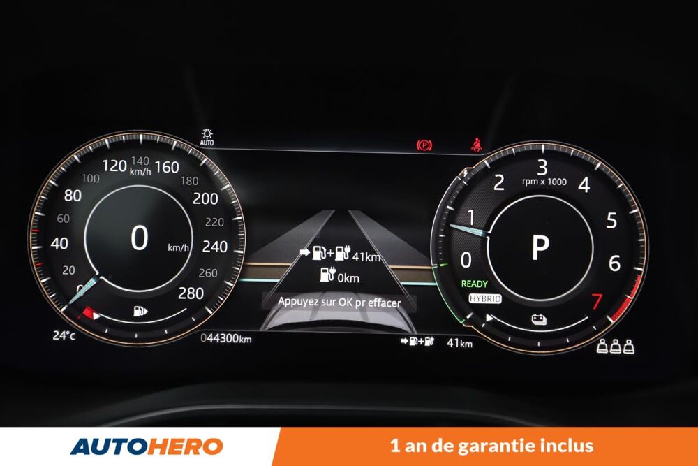 F-PACE P400e PHEV R-Dynamic HSE AWD BVA8 404 ch 2021 occasion 92130 Issy-les-Moulineaux