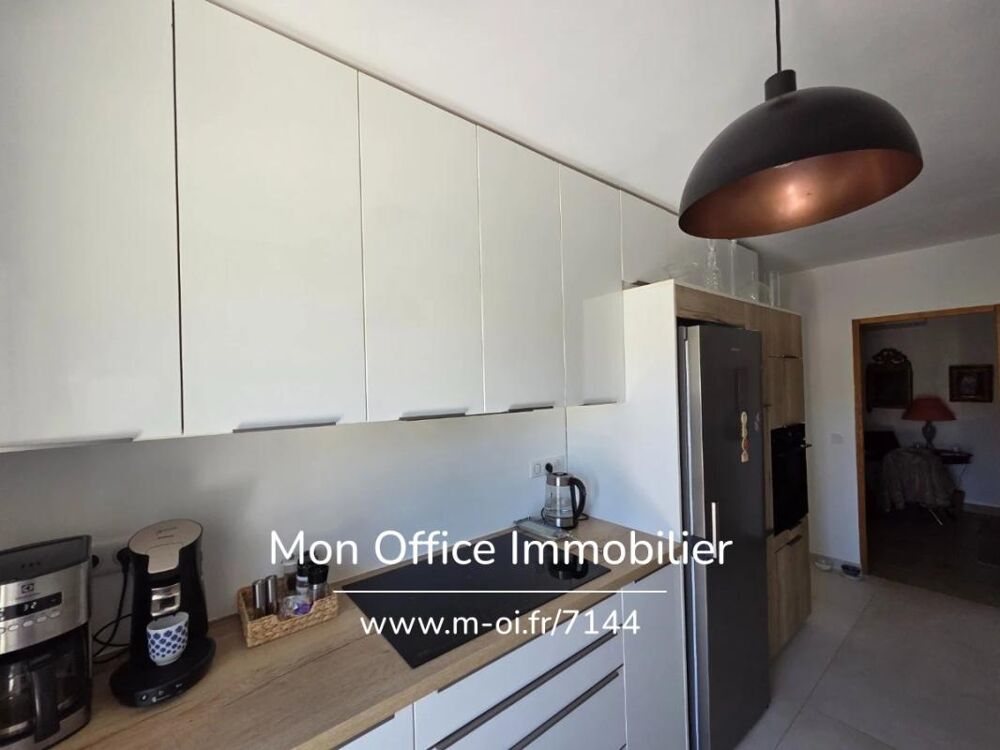 à vendre  Maison Lauris (84360)