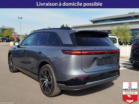 G9 Electrique 575 4WD Performance +Si&egrave;ges Premium 2026 occasion 10150 Lavau