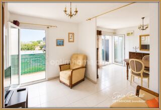  Appartement à vendre 3 pièces 55 m²