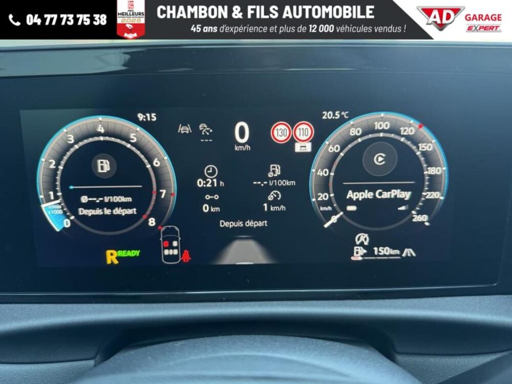T-ROC 1.5 eTSI Hybrid 150 ch DSG7 R-Line Garantie 5 ans 2026 occasion 42320 La Grand-Croix