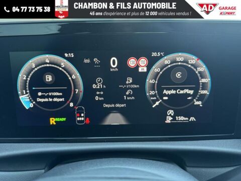 T-ROC 1.5 eTSI Hybrid 150 ch DSG7 R-Line Garantie 5 ans 2026 occasion 42320 La Grand-Croix