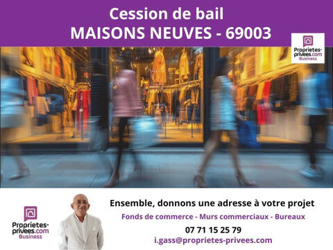 69003 LYON - LOCAL COMMERCIAL GRANDE VITRINE 70 m2 46000 69003 Lyon