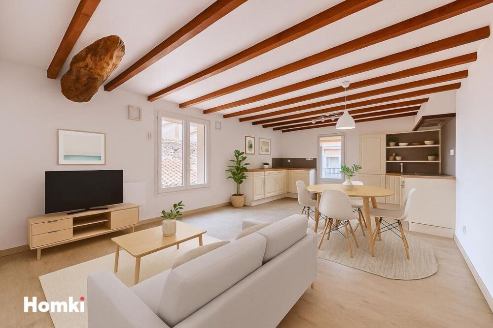 Vente Maison Maison de ville T2 de 43 m² à La Roche-Noire 63800 La roche noire